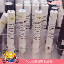 Korean Innisfree Yueshengyin skinny very slender mascara waterproof curl without fainting