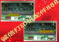 Original HP1050 ISS board HP1050C PLUS ink supply small board HP1055 control board