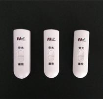 Sanitary towel demonstration of ultraviolet live magnetic detection pen magnetic check normal mask fluorescent agent to detect magnetic pen currency detector