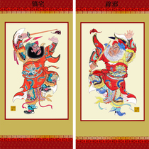 Spring Festival decoration painting door god door stickers Willow Youth painting New Year Painting Custom Zhong Kui ghost town house evil spirits door god painting 30