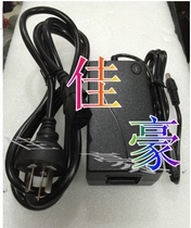  Suitable for central control iFace302 face fingerprint dual recognition attendance machine punch machine power adapter power cord