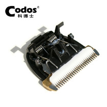 Codex hair clipper cutter head for 961 968 960 T6 adult electric clipper original ceramic cutter head