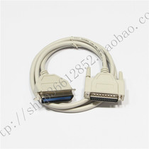 TM-U220B M188B M188D TM-T81 M226F TM-T82II bing kou xian parallel print line