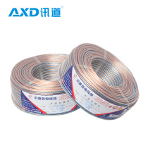 Xundao professional audio cable 500 core speaker cable Computer audio signal cable Fever speaker cable 100 meters