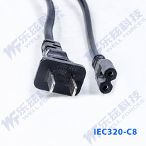 Two-core AC power input line (3C certified 2 × 0 75 square 1 8 meters long) IEC320-C8-1 8m