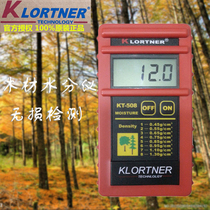 KLORTNER brand KT-508 induction wood moisture meter Wood moisture meter Moisture meter
