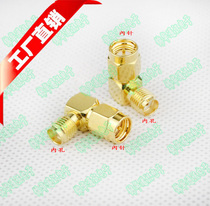 Type L elbow SMA-JWK adapter (inner screw inner pin external screw inner hole) 90-degree revolution mother angle elbow