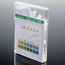 Japan ASONE boxed PH precision test paper 3 8-5 4 water quality cosmetics food plating acid-base test paper