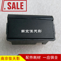 The application of Ricoh 3440 3442C 3443C gestetner CP6300 6301 6302 pager