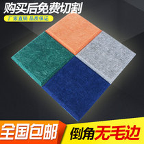 High quality polyester fiber sound-absorbing board Wall decorative board Cinema ktv recording studio Piano room Kindergarten sound insulation board