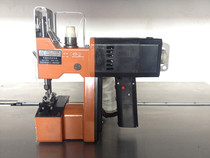Quick sealing machine for electric sewing bag of Wenzhou Liman card GK9-2008 portable sealing machine