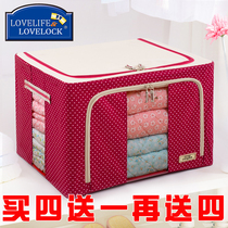 Love locklove music buckle storage box Oxford cloth steel frame Banna clothing finishing wardrobe fabric storage box