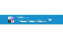 Shuangzhi lattice shop management system-grid owner query platform grid shop network query