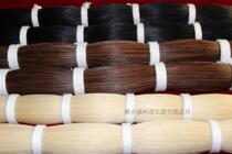  Brown bow hair 50g horsetail bow hair Violin bow hair Erhu bow hair 80-85 cm Breeding horsetail