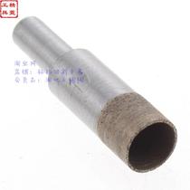 Sintered glass hole opener durable gem Jade sleeve glass drill bit glass ceramic drill shank diameter 8-10mm