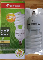 Sunshine high-power energy-saving lamp E27E40 65W85W105W high-power spiral energy-saving fluorescent lamp white light