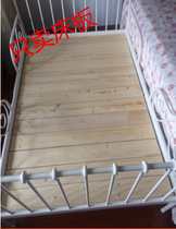 Telescopic childrens bed with solid pine bed board foldable full childrens bed board