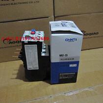 CHNT Thermal Overload Relay Thermal Protector NR2-25 Z 5 5-8A 7-10A New original