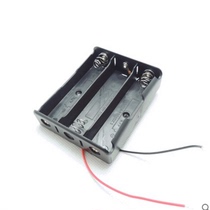 High quality environmental protection lithium battery three 18650 battery box Three battery charging seat without cover with lead