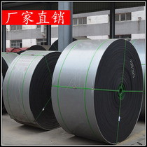 Rubber conveyor belt conveyor belt endless belt wear-resistant nylon conveyor belt high temperature skirt pattern EP conveyor belt