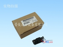 The original New HP HP1215 pager 1515 1518 1312 2320 HP2025 pager