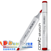 Japan imported COPIC Sketch second generation COPIC marker