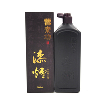 Shanghai Cao Sugong Ink Hui Ink High-grade Lacquer Smoke Ink Chinese Painting Brush Calligraphy Works Special Ink 500g