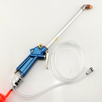 Elbow Pneumatic Cleaning Gun Blowgun Spray Gun Water Spray Gun Lengthened Rod Spray Gun Bronze Mouth Blown Dust Gun Clean Gun
