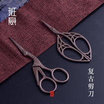 Banyi retro crane-shaped scissors creative stainless steel small scissors cut tea bag cut thread head 