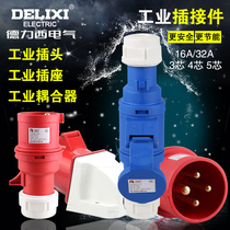 Delixi Electric industrial plug and socket coupler connector DEP2 3 4 5 core 16A 32A
