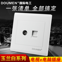 International electrician 86 wall switch socket panel white power cable TV network TV computer socket