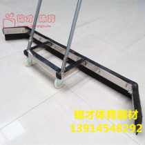 Tennis court pusher scraper basketball court wiper outdoor sports field aluminum alloy cleaning EVA large