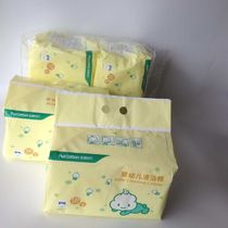 Special Price All-cotton Age Baby Clean Cotton Imported Beauty Cotton Newborn Sterile Wipe Cotton 120 Pieces x4 Bag
