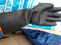 Beita brand latex rubber gloves extended acid and alkali rubber thickened Jade butterfly industrial labor protection gloves