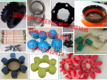 EAS-75 Screw Air Compressor shaft seal sleeve Jaguar pipe tight filter element customized