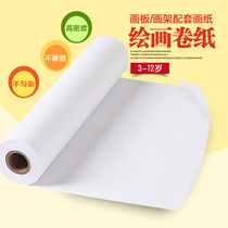 Drawing paper series CAD engineering drawings A1 Roll drawing drawings 50 m long tube with large rolls of white paper drawing paper