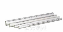  Shanghai ex-factory price 40 medium-sized wire pipe(R)40mm AD PVC pipe AD electrician pipe * AD threading pipe