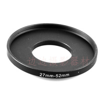 Lens Filter adapter ring 27-52mm Sequential ring 27mm-52mm Adapter ring 27 lens to 52 filter