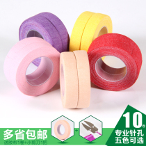 Guzheng Nail tape color breathable playing special adult children 10 rolls to send scissors tape