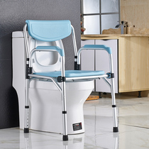 Elderly toilet toilet armrest shelf Toilet lift device Pregnant women disabled bathroom safe sitting potty booster rack