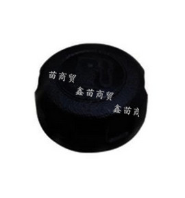 Suitable for Kawasaki FJ180 power lawn tank cover Honda GXV160 lawn mower garden mechanical accessories