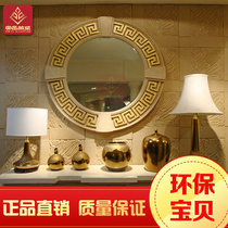 Sandstone background wall plate parquet TV background porch background wall material cultural fossil background wall lava plate