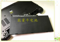 For HP 745 G3840 G2850 G3ZBook 15u CS03XL battery 800513-001
