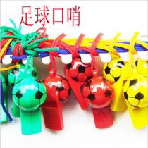Football whistle football referee whistle referee basketball basketball referee whistle football Horn factory direct sales