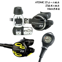 ATOMIC Z3 Main one and two-stage regulator Z2 Spare two-stage Mares Pressure Gauge Respirator Set