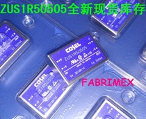 ZUS1R50505 1 5W 5V COSEL new spot stock original packaging direct shot