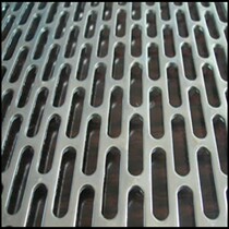 Processing custom-made various special-shaped punching mesh ceiling decoration punching mesh curtain wall metal plate mesh