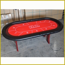 100 * 210CM folded table top folding Texas poker table with H wooden feet multi-color optional