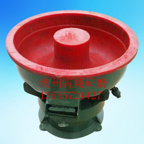 80L Vibration Grinding Polishing Machine Straight Mouth Discharge Vibration Motive Spiral Shake Light Finishing Machine Shake Grinding Machine