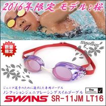  Swans poetry limited production line resists sharp cuts in large-view childrens swimming goggles 